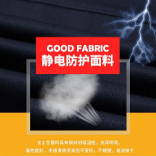 国家管网公司首批人员编制确定，打造集团新形象很重要