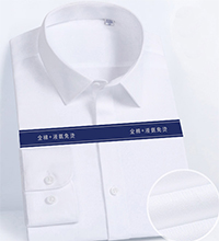 白色商务男女长袖衬衫定制