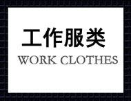 ����֮��Ůʿְҵװ��ʽͼƬ