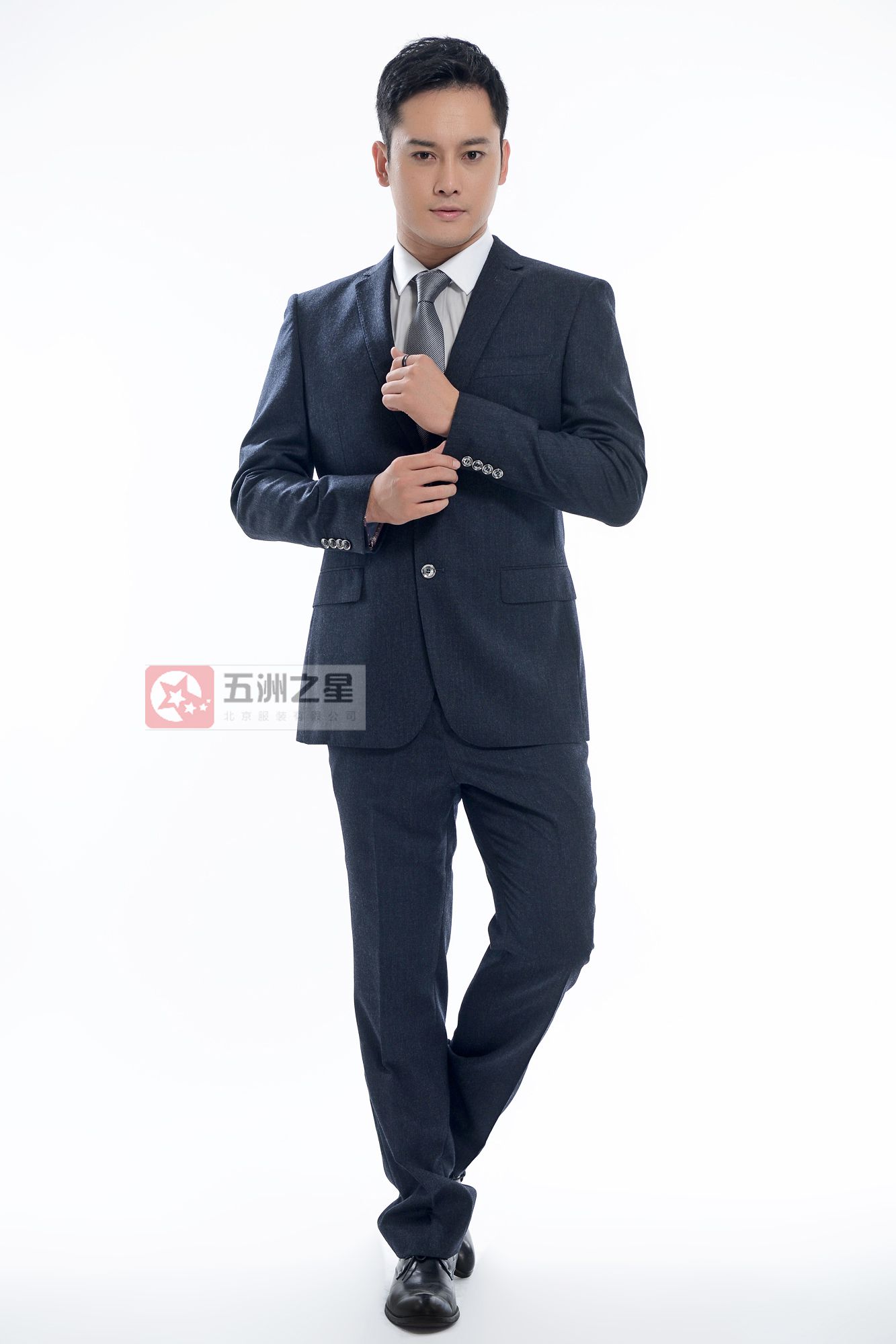 政府职业装定制,政府工服