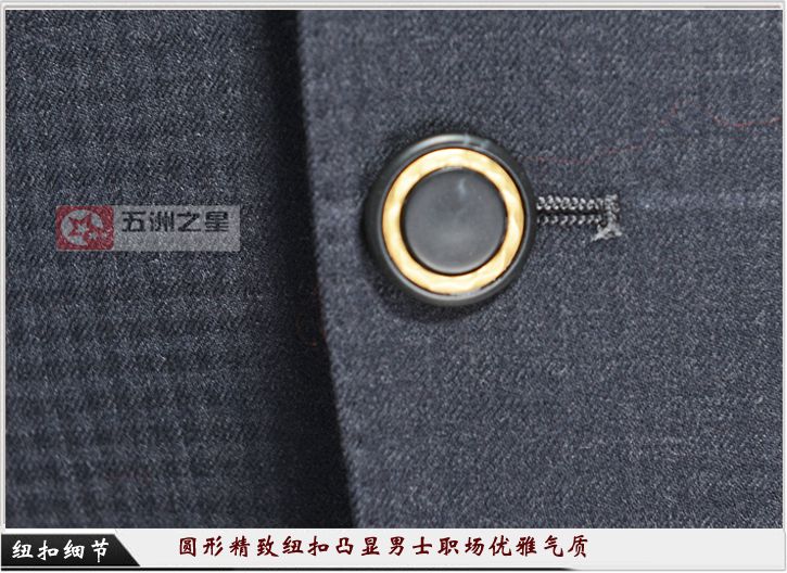 教育职业装定制细节图 教育职业装定制细节图