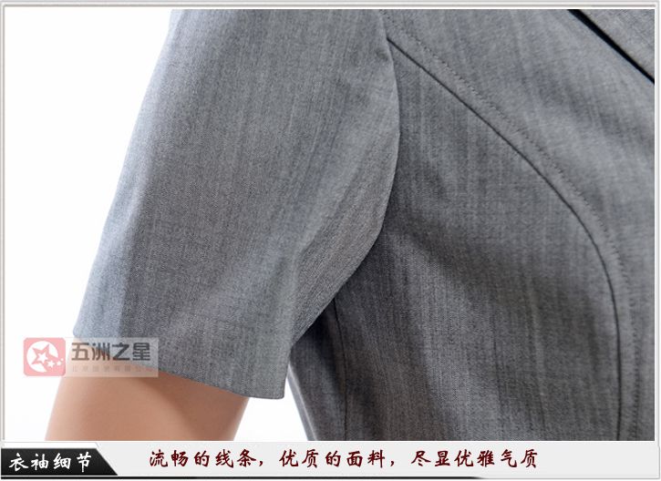 教育职业装定制细节图