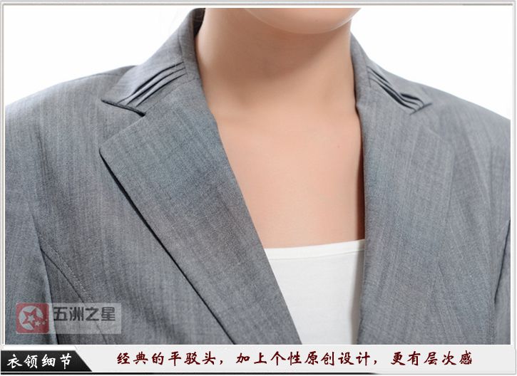 教育职业装定制细节图