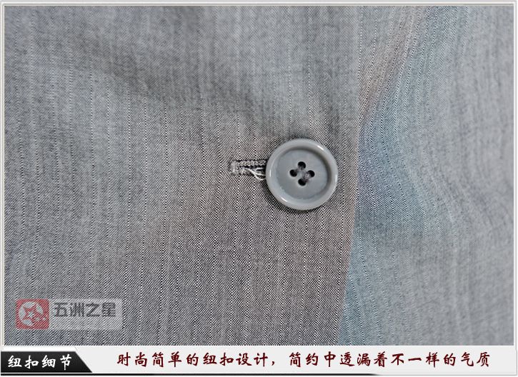 教育职业装定制细节图