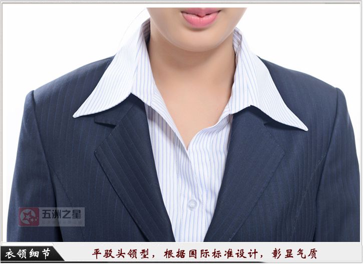 银行职业装定制细节图