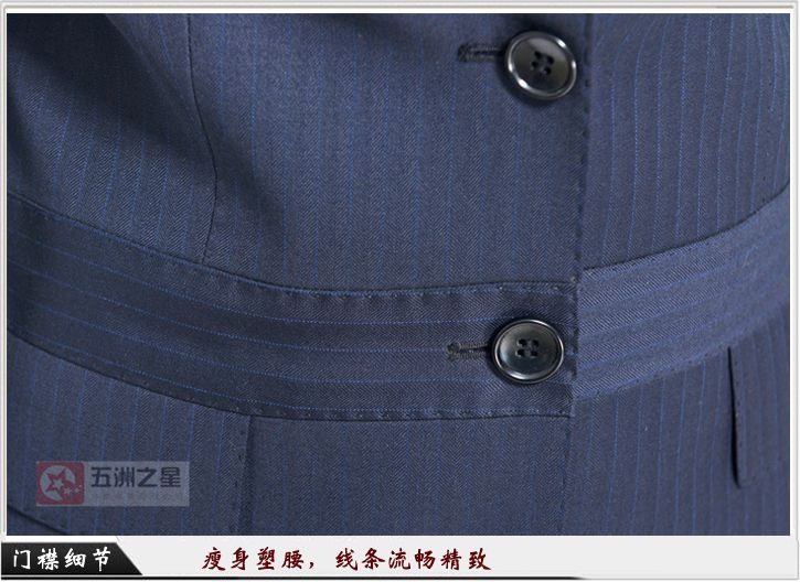 银行职业装定制细节图