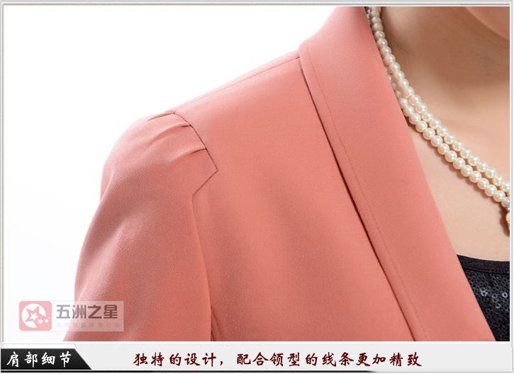 女士职业装定制细节图 女士职业装定制细节图