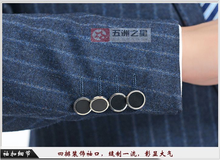 男士职业装定制细节图 男士职业装定制细节图
