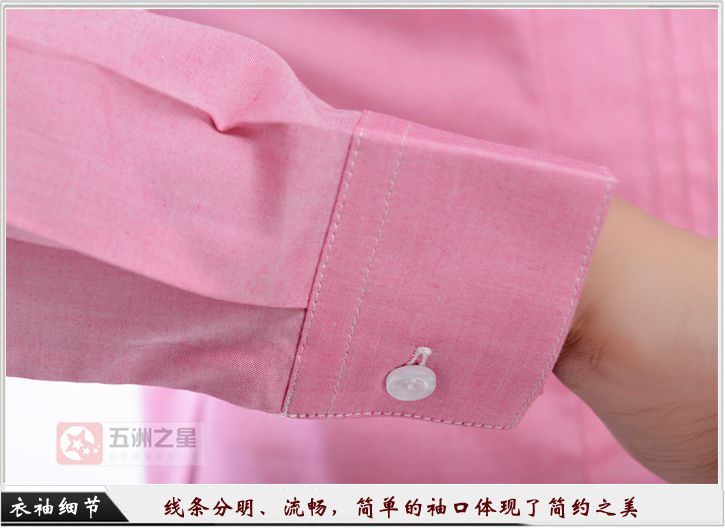 员工衬衫定制细节图