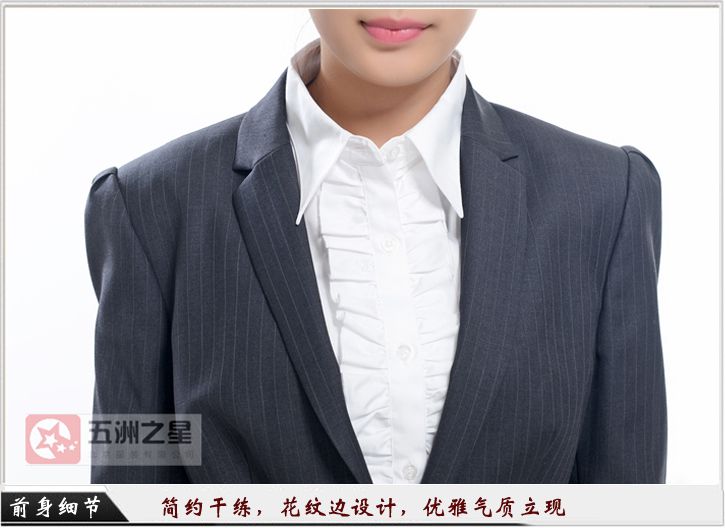 行政职业装定制细节图 行政职业装定制细节图