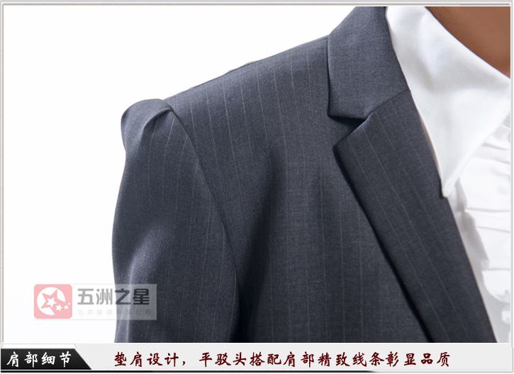 行政职业装定制细节图 行政职业装定制细节图
