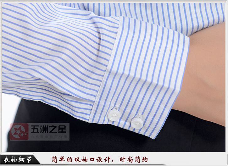 员工衬衫定制细节图