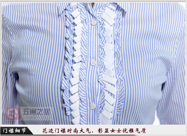 员工衬衫定制细节图