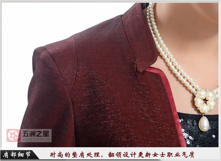 酒店职业装定制细节图