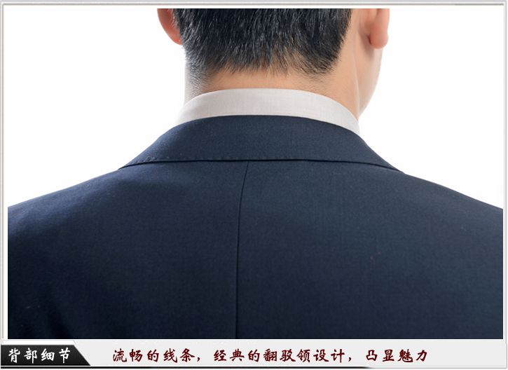 化工工服定制细节图