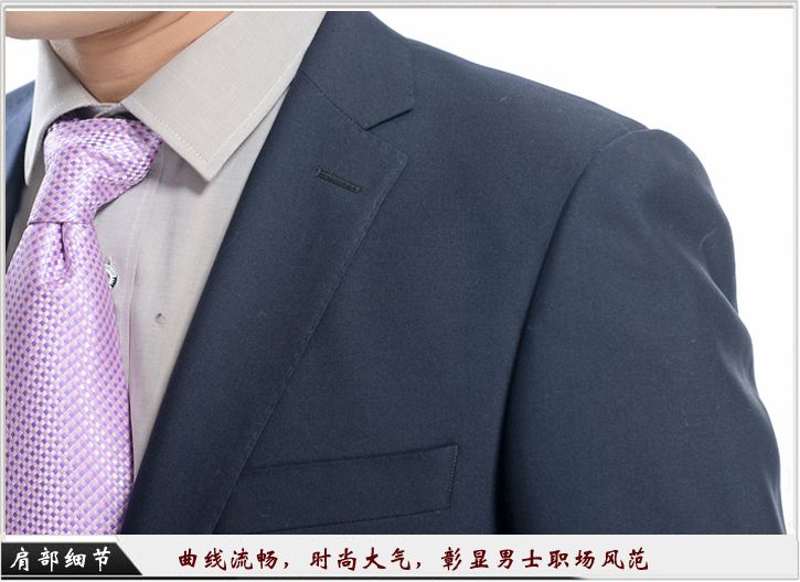 化工工服定制细节图