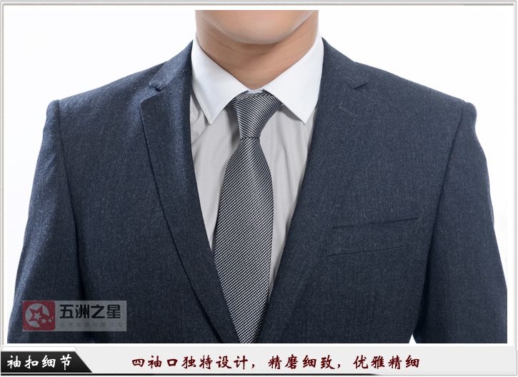 工装定做细节图