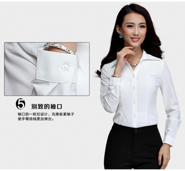 律师职业装定制