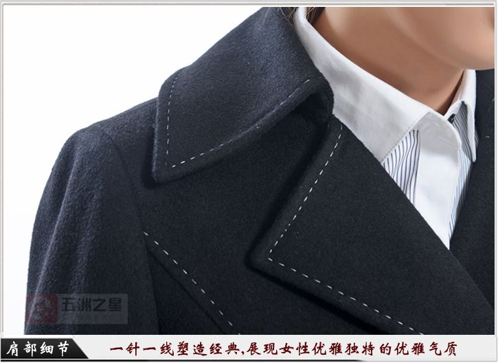 冬季大衣定做细节图