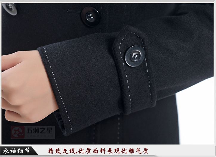 冬季大衣定做细节图