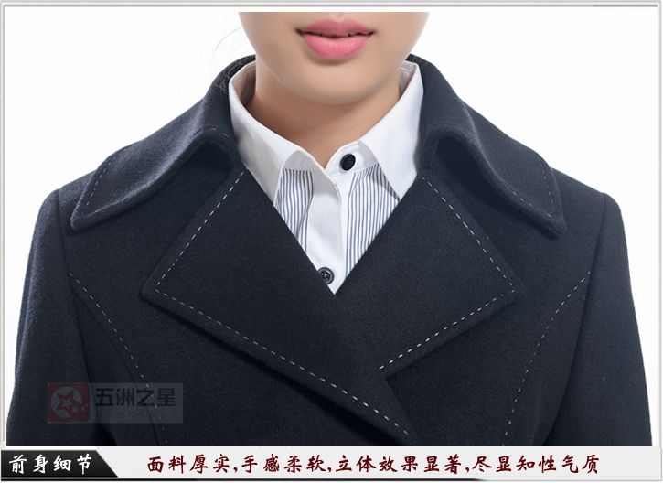 冬季大衣定制细节图 冬季大衣定制细节图