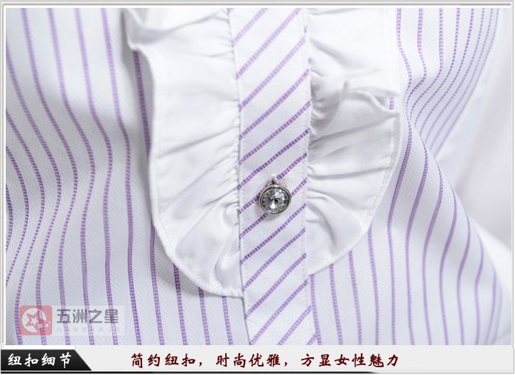 员工职业装定制介绍