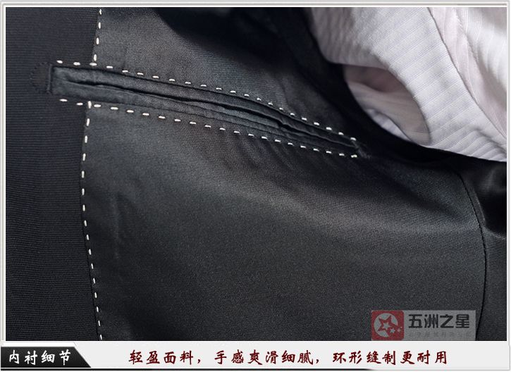 企业职业装定制细节图
