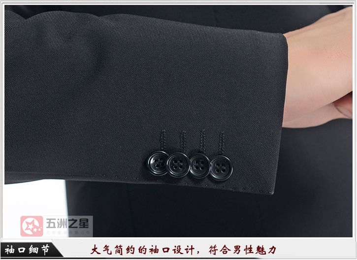 企业职业装定制细节图