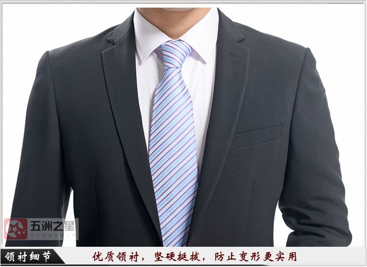 企业职业装定制细节图