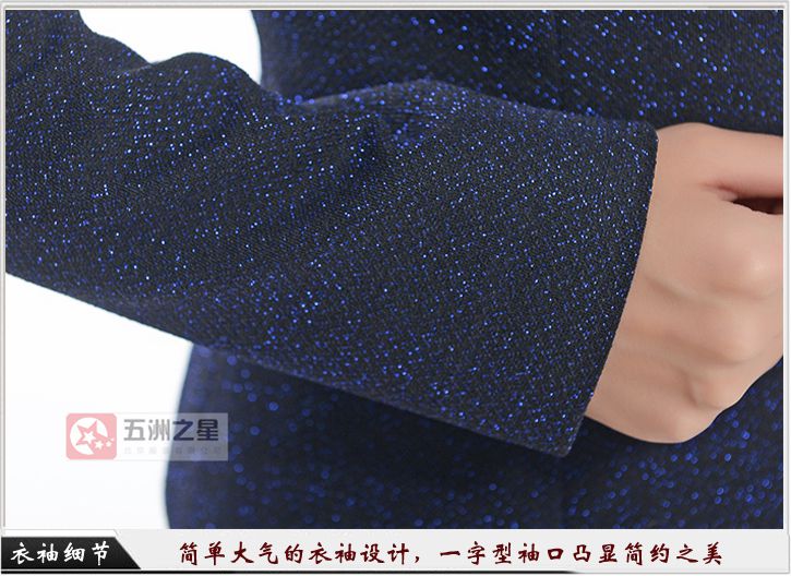 政府职业装女装定制细节图 政府职业装女装定制细节图