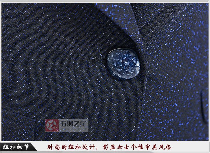 政府职业装女装定制细节图