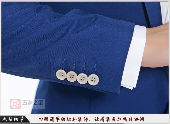 酒店职业装定制细节图