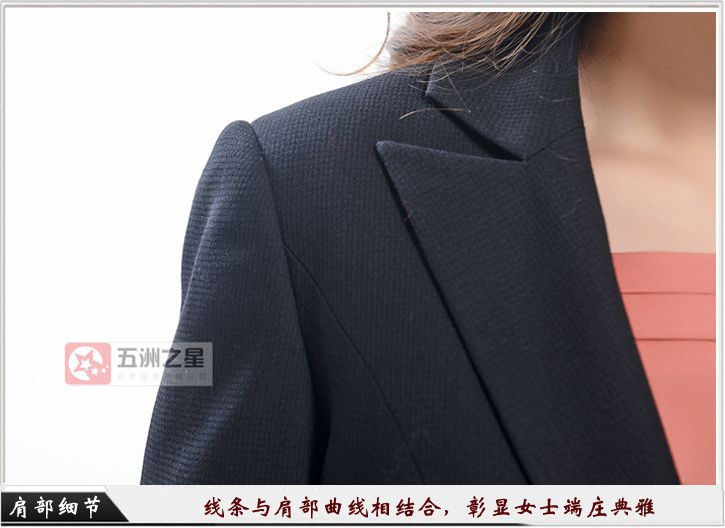 酒店职业装定制细节图