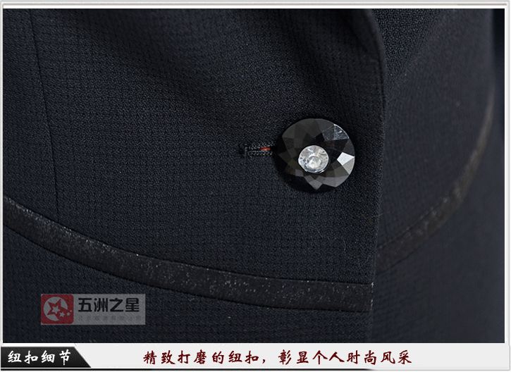 酒店职业装定制细节图