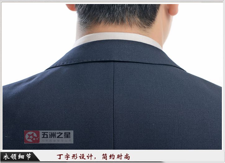 银行职业装定制细节图