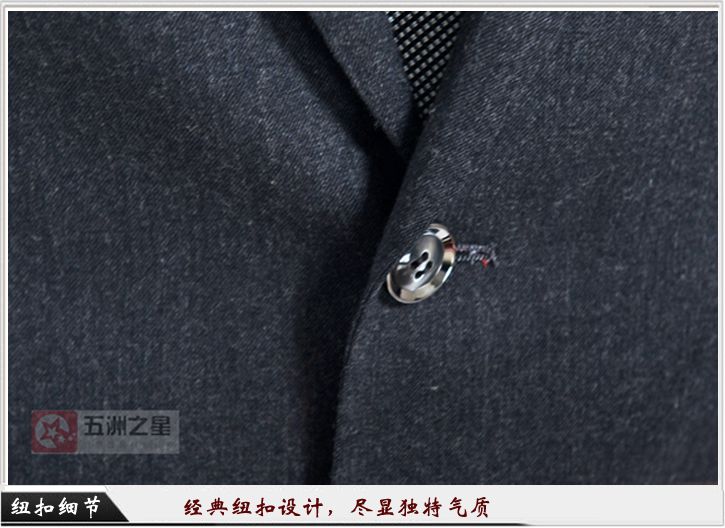 银行职业装定制细节图