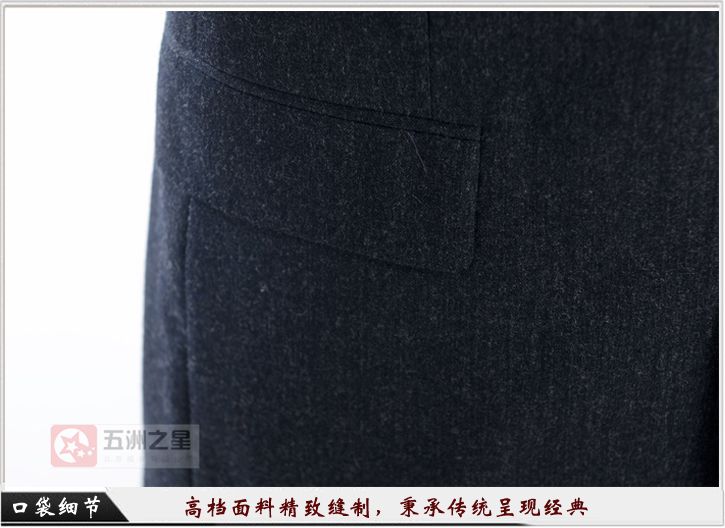 银行职业装定制细节图