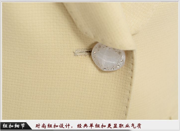 教育职业装女装定制细节图