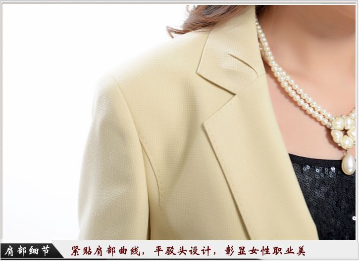 教育职业装女装定制细节图