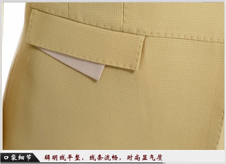 教育职业装女装定制细节图