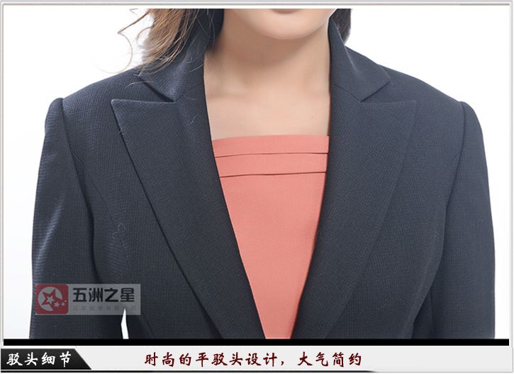 超市职业装女装定制细节图