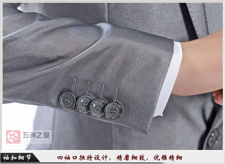 超市职业装定制细节图