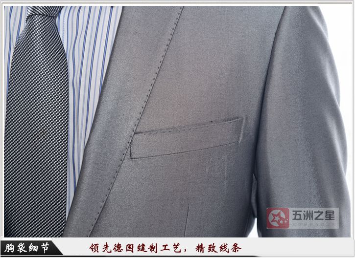 超市职业装定制细节图