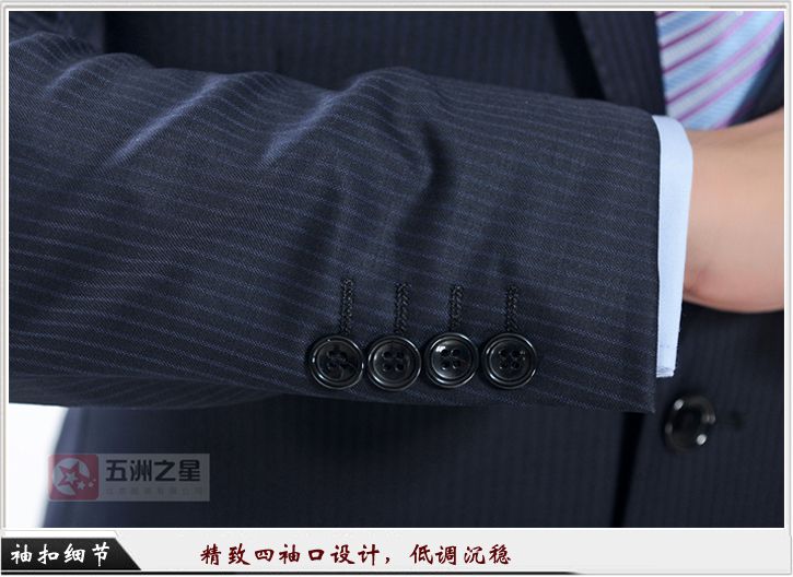 超市职业装定制细节图