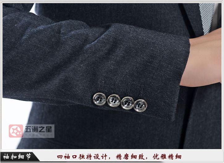 商场职业装定制细节图