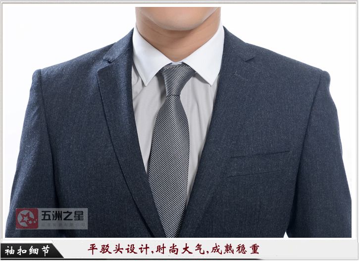 商场职业装定制细节图