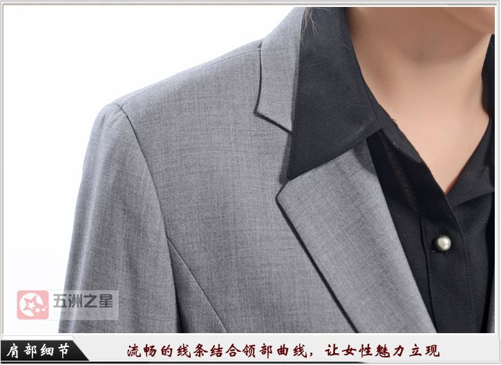 电子职业装定制细节图