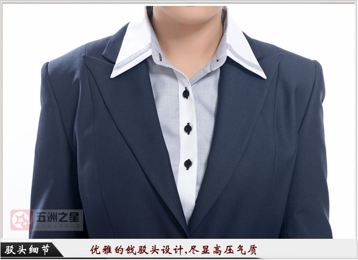 电子职业装定制介绍