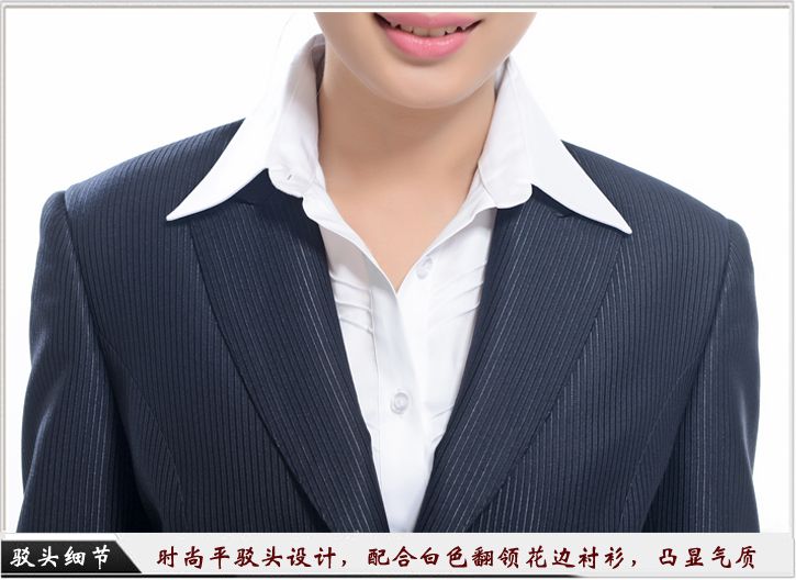 电子职业装定制细节图