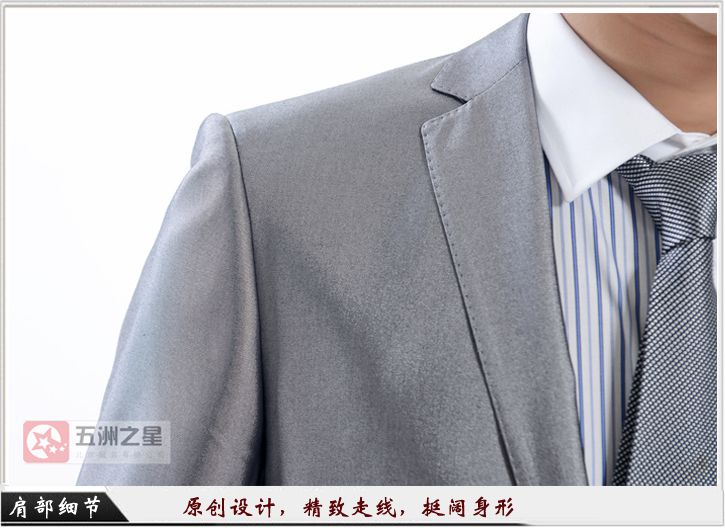 电子电信职业装定制细节图